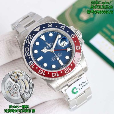 Rolex GMT-Master ii Meteorite Face 3285 Movement Blue Dial Watch 